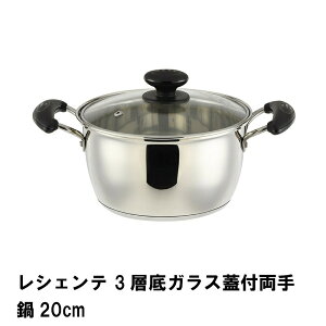 [7%offN[|s-12/04܂]  XeX 20cm XeX I[M IHΉ KXWt 3w