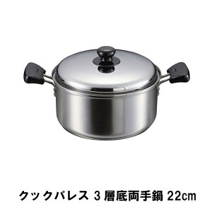  XeX 22cm XeX I[M 3w Wt [