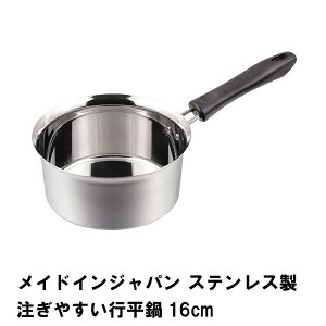 s ᕽ Ў XeX 16cm I[M { IHΉ 