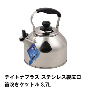 [10%offN[|s9/25-9/30܂] JPbg Pg 3.7L ₩  |bg XeX IHΉ 