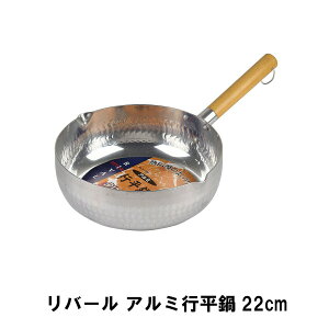 Ў s ᕽ 22cm A~ KXΐp ЎȂ  Ȃ 