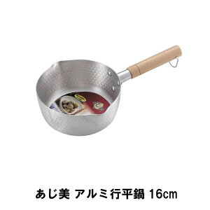 [10%offN[|s-10/13܂] Ў s ᕽ 16cm A~ KXΐp ЎȂ  Ȃ 