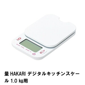 fW^XP[ LbLOXP[ Lb`XP[ vʊ 1.0kgp ͂