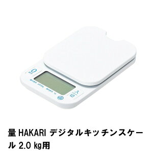 fW^XP[ LbLOXP[ Lb`XP[ vʊ 2.0kgp ͂