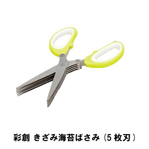 [p5{N[|}\-9/24܂] nT~ Lb`oT~ ݊Cۂ΂ p͂ Vb_[ 