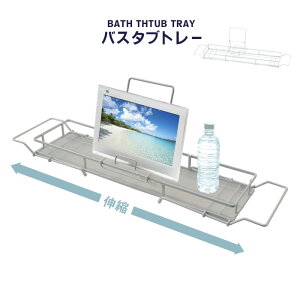 [15%offcpsp5{15NLO-11/19܂] oX^ubN Lk LkoX^ug[ oX^ug[ e[u C