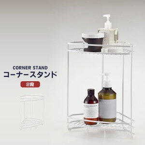 [15%offcpsp5{15NLO-11/19܂] oXbN Vv[bN {gbN R[i[bN oXJE^[ 2i