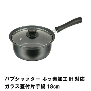 [p5{N[|聝ubNtCf[11/27܂] Ў 18cm IHΉ \[Xp KXWt l  Ȃ 