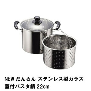 [p5{N[|}\-11/11܂] pX^ 22cm  IHΉ KX pX^|bg pX^p XeX 