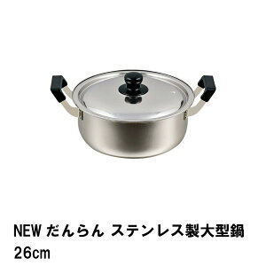 [p5{N[|聝}\-10/17܂]  26cm Ȃ  ^ e XeX ^ IHΉ KX Wt