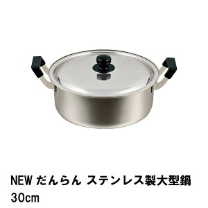 [15%offcpsp5{15NLO-11/19܂]  30cm Ȃ  ^ e XeX ^ IHΉ KX Wt ł