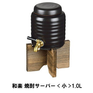 [7%offN[|s-12/04܂] ĒT[o[ Ē T[o[ 1.0L ̓ ̓ җj ސEj Vzj