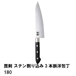 [p5{N[|}\-11/11܂]  3{e m XeX ق傤  悭 ؂ \