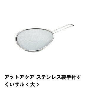 [7%offN[|s-12/04܂] ؂肴 ؂ ؂ tU  VՂ U  