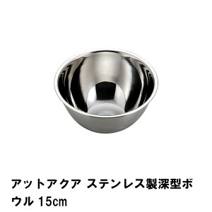 [p5{N[|聝}\-10/27܂] XeX{E 15cm XeX {E ڂ XeX{[ [^