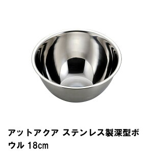 [p5{N[|聝}\-10/27܂] XeX{E 18cm XeX {E ڂ XeX{[ [^