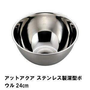 XeX{E 24cm XeX {E ڂ XeX{[ [^