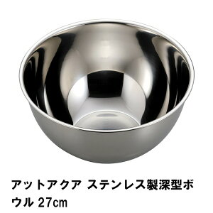 XeX{E 27cm XeX {E ڂ XeX{[ [^