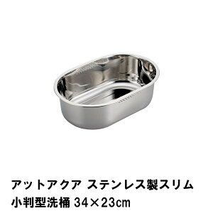 [7%offN[|s-12/04܂] 􂢉  ^ 34×23cm  VN  􂢕 [ XeX 