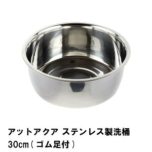 yp10{cpLyVX[p[SALE-12/11܂Łz 􂢉  {E 30cm  VN 􂢕 [ XeX  St