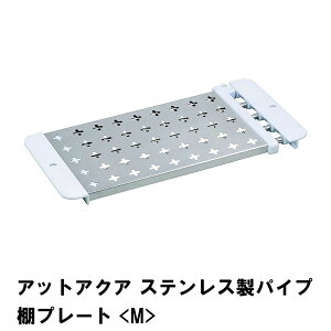 v[g I  XeX ؂ VN pCv Lk ܂Ȕ n  M