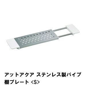 v[g I  XeX ؂ VN pCv Lk ܂Ȕ n  S