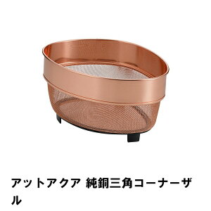 [15%offcpsp5{15NLO-11/19܂] OpR[i[U OpR[i[ 䏊 ݓ 3pR[i[  