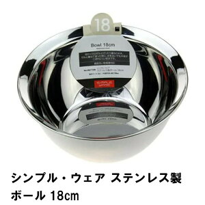 XeX{E 18cm XeX {E ڂ XeX{[ [^