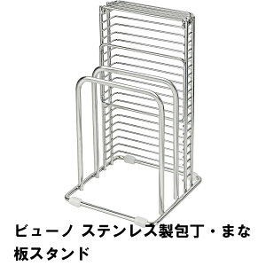 [7%offN[|s-12/04܂] X^h ܂ȔX^h  X^h u XeX 