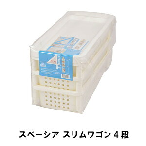 [15%offcpsp5{15NLO-11/19܂] XS4i k Lb`[ _CjO Lb`S 