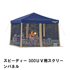 [10%offN[|s9/25-9/30܂] ^[v eg ^[vegp TChV[g bV 4 悯 300UVp