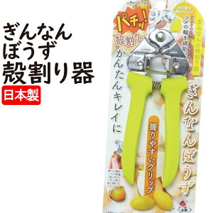 [p5{N[|聝ubNtCf[11/27܂]  k k Ǌ Ȃ Ȃ񊄂 k y` ͂