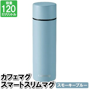 }O{g  ۉ ۗ }O 120ml  XeX JtF}O 