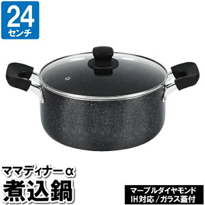 [p5{N[|}\-11/11܂]  IHΉ KX 24cm KXWt [^ ύݓ ύݗ