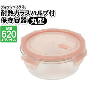 ۑe ϔMe ϔMKX 620ml  I[u Ⓚ out