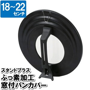 [p5{N[|}\-9/24܂] tCpJo[ W ӂ 24cm 28cm   ӂfH KXW