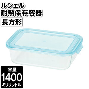 [p5{N[|}\-11/11܂] ۑe ϔMe ϔMKX 1.4L  I[u Ⓚ dqWΉ `