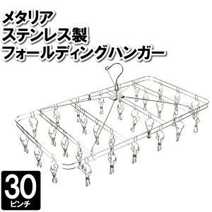 [10%offN[|s-10/19܂] nK[ nK[ 30s` XeX  ^I 