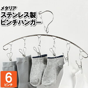 [10%offN[|s9/25-9/30܂] nK[ nK[ 6s` XeX  ^I 