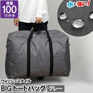 [p5{N[|}\-9/24܂] obO Jo m [ 100L sobO h  e 󂩂 傫
