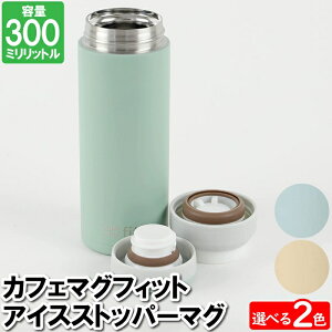 }O{g  ۉ ۗ }O 300ml  X~ JtF}O 