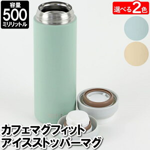 }O{g  ۉ ۗ }O 500ml  X~ JtF}O 