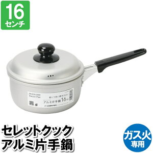 [p5{N[|聝ubNtCf[11/27܂] Ў 16cm KXΐp \[Xp Wt A~ l ϕ 