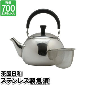 }{ eB[|bg 700ml XeX |bg  t 