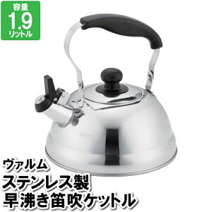 [7%offN[|s-12/04܂] JPbg Pg 1.9L IHΉ  ₩  |bg XeX