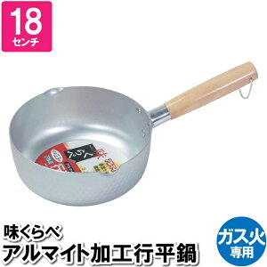 [p5{N[|聝ubNtCf[11/27܂] Ў s ᕽ 18cm A~ KXΐp ЎȂ  Ȃ 