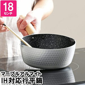 [p5{N[|聝ubNtCf[11/27܂] Ў s ᕽ 18cm IH }[uH KXΐp ЎȂ 