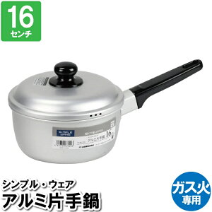 [p5{N[|聝ubNtCf[11/27܂] Ў 16cm KXΐp \[Xp Wt A~ l ϕ 