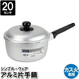 [7%offN[|s-12/04܂] Ў 20cm KXΐp \[Xp Wt A~ l ϕ 