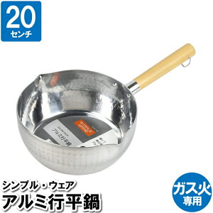 Ў s ᕽ 20cm A~ KXΐp ЎȂ  Ȃ 